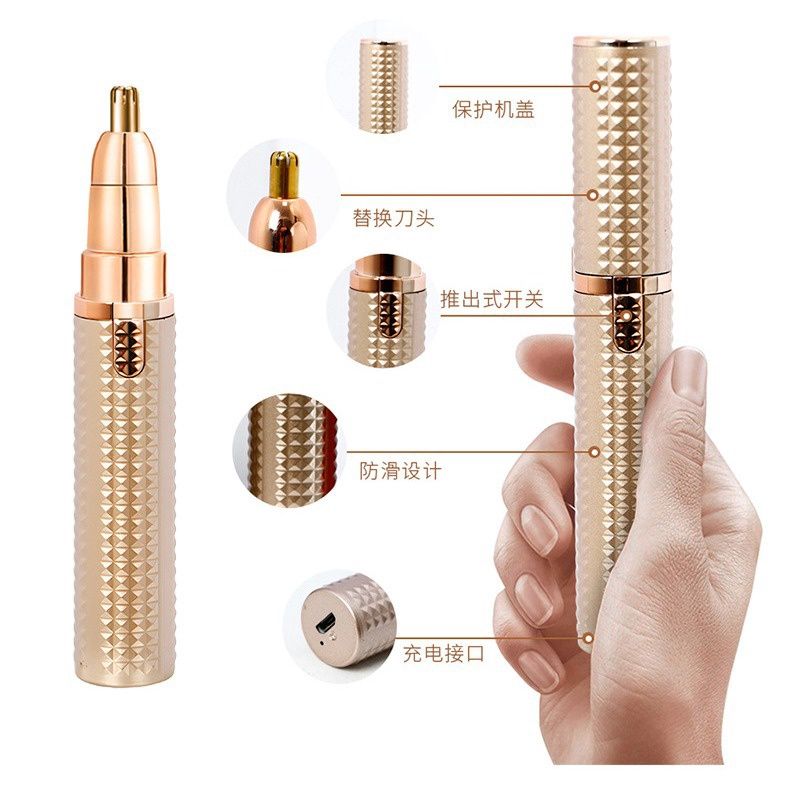 HY 3 in 1 Electric eyebrow trimmer