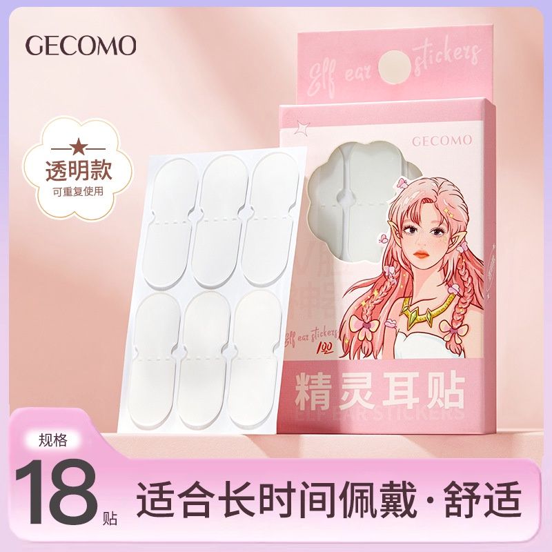 GECOMO Ear Sticker: 1# Transparent  G2081-1 00711