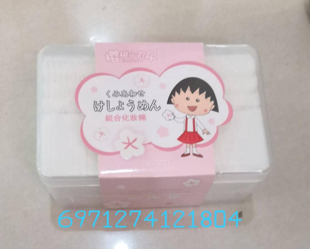 KM Chibi Maruko Chan Cotton Pad 樱桃小丸子TTR组合化妆棉(300+60)片 21804
