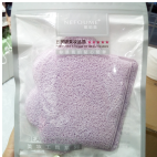 12840 Nefoume Bear paw face wash puff large 1p