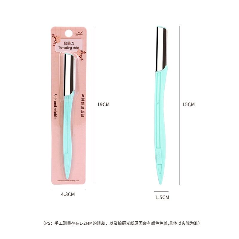 8128 Eyebrow Trimmer