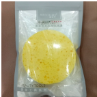 14196 Nefoume Small face wash puff 1P