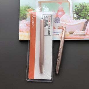 53728 Kinepin Lipstick Brush J0372