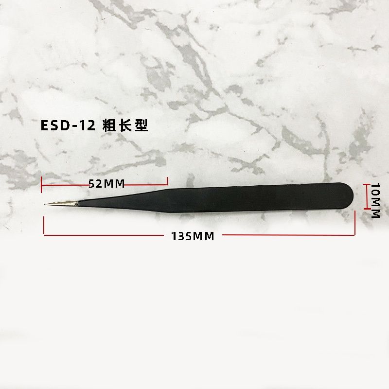 3225 Black tweezers ESD stainless steel, #: 12