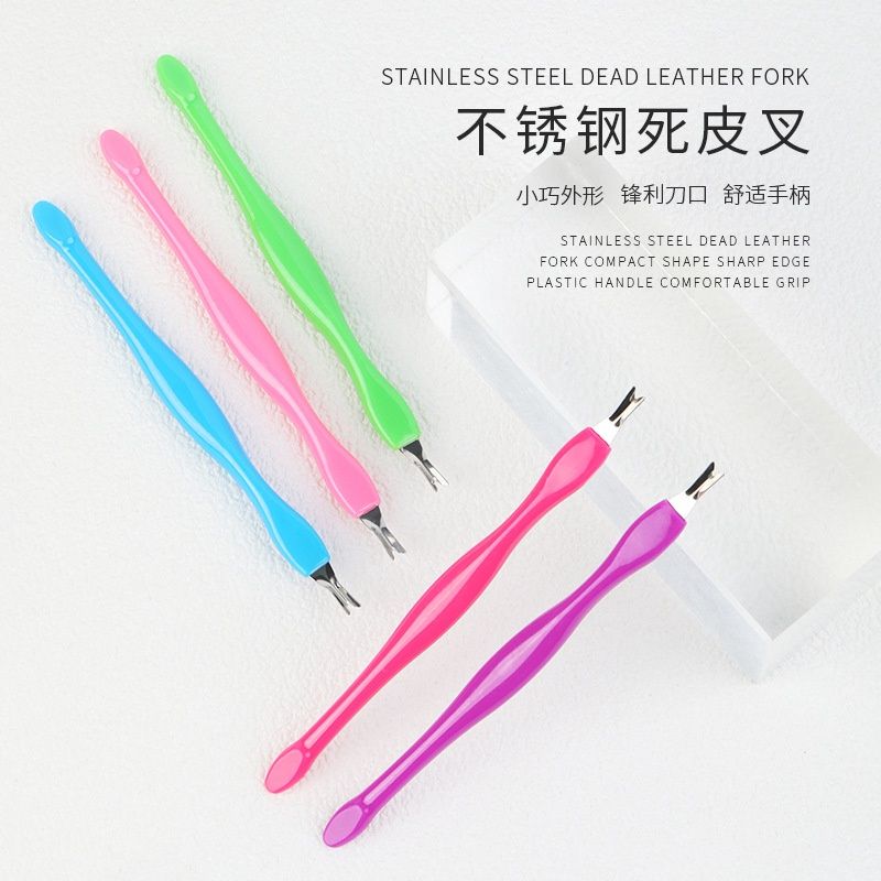 PP Manicure dead skin fork: D082-2 50460