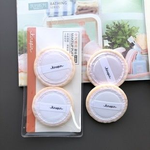 Kinepin Beauty Pad J1035 60351