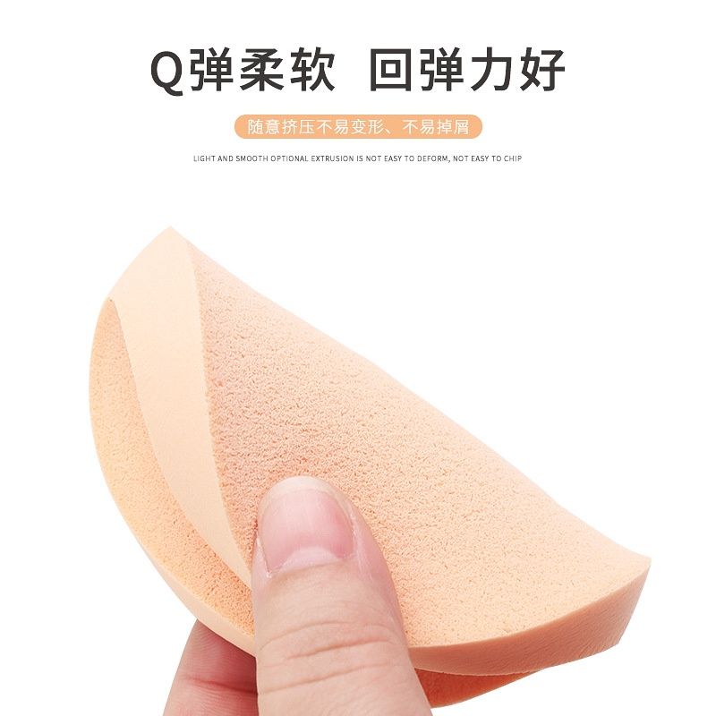 CZY B-100 white Wet and dry round large sponge 45489