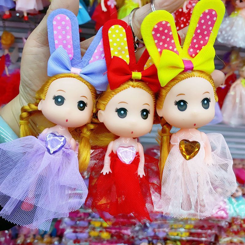 YC 12cm confused crown doll girl bag pendant: 10cm 34055