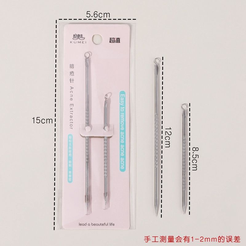 8310 Acne Needle 2pcs