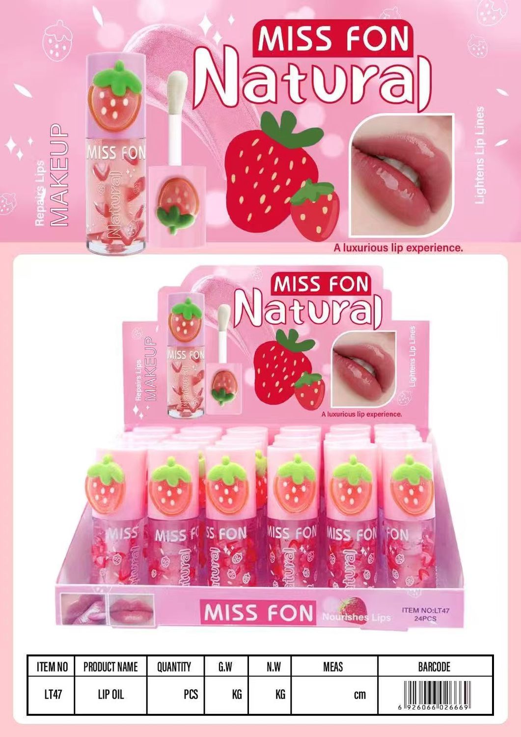 miss fon Lip Oil, #: LT47