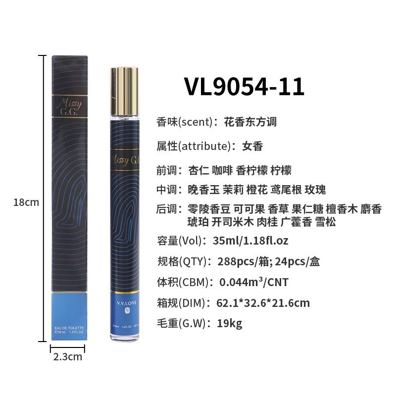 VVLOVE 35ml VL9054-11 Missy GG