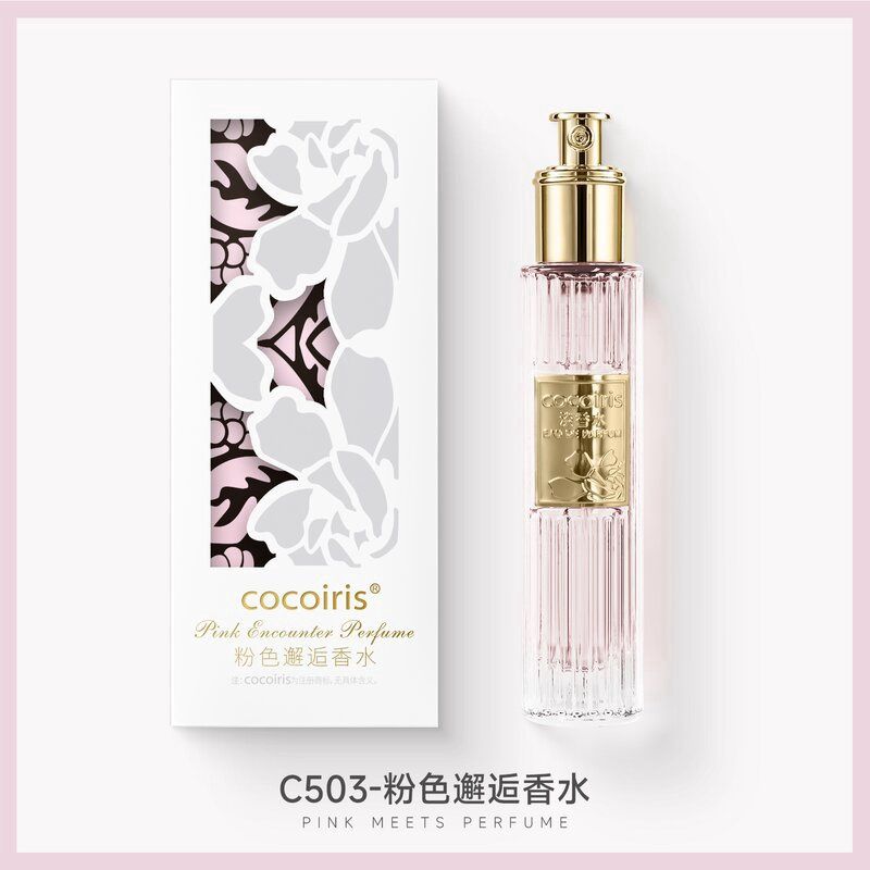 Cocoiris  C503 Pink Meet Perfume 粉色邂逅香水-20ml (Channel) 55802