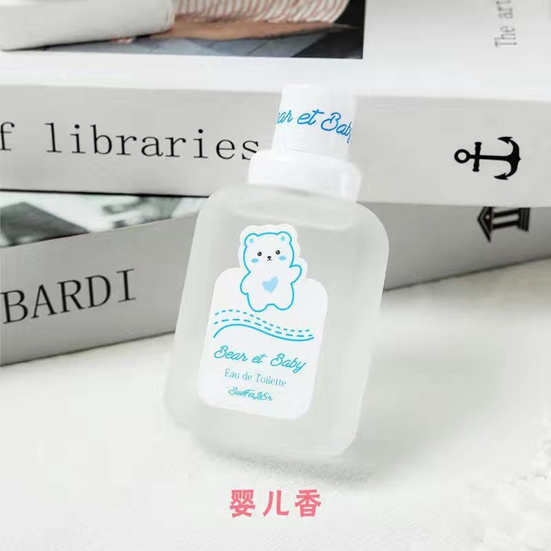 Perfume SUOFEILIER : Baby 50ml