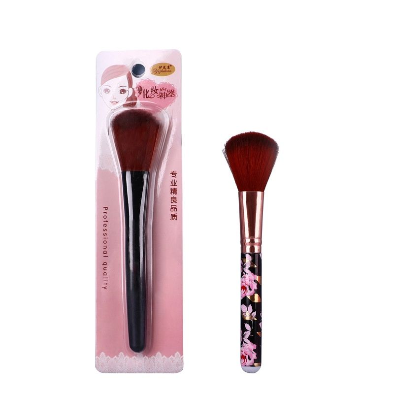 9050 Blush Brush Black