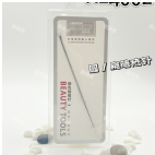 03220 Nefoume AZ4002 High-grade acne needle round