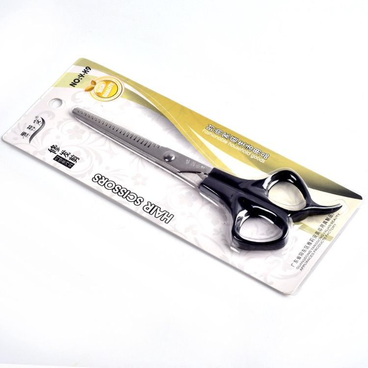 Yalian Y-k9 ss hair clippers 31830