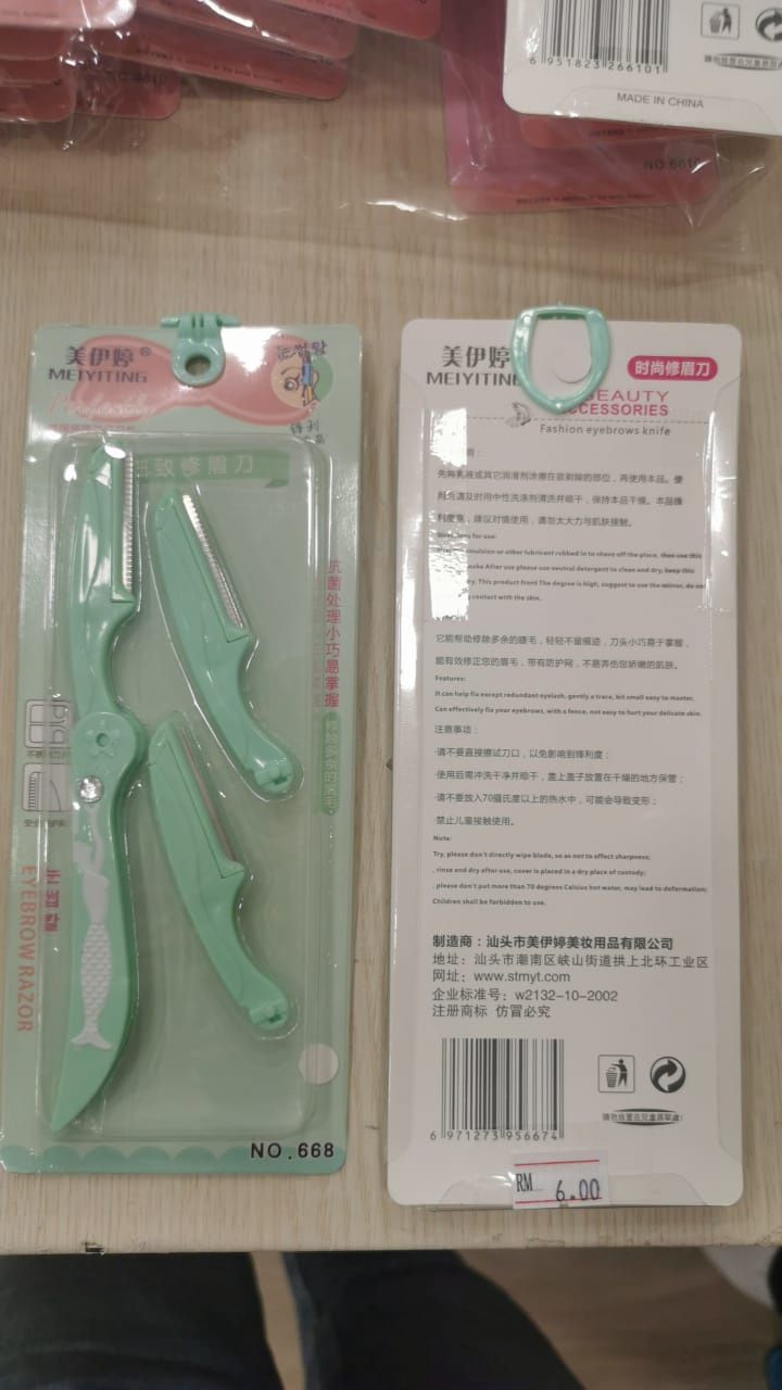 Meiyiting 668 eyebrow trimmer 1+ 2 blade