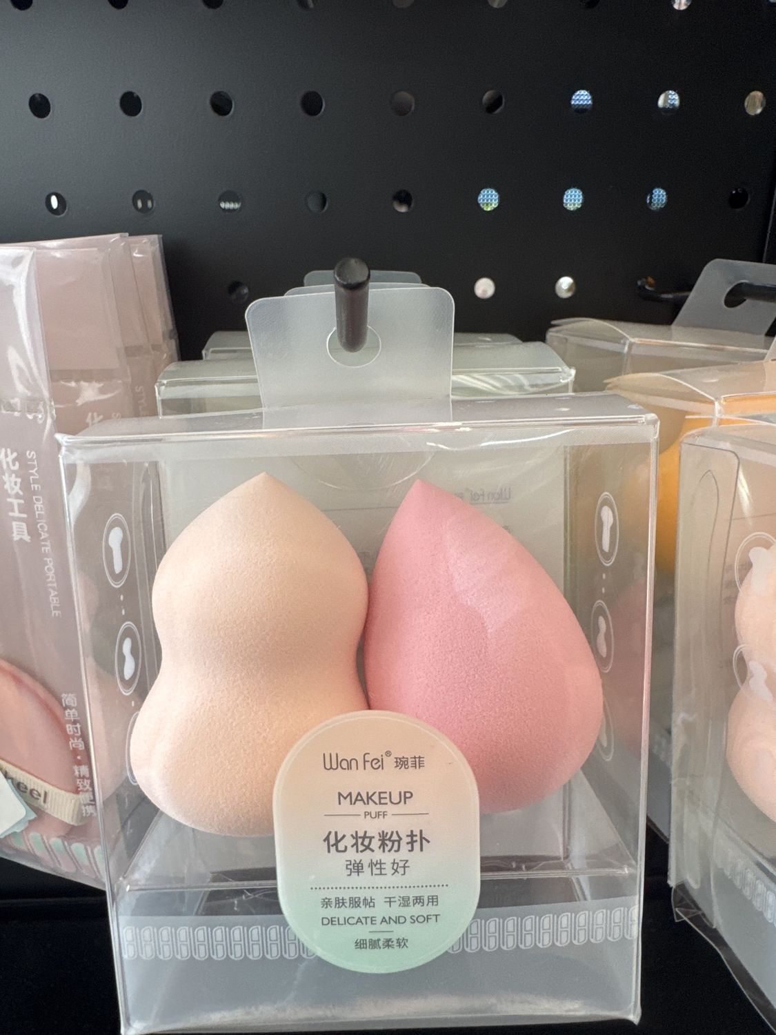81273 Powder Puffs WF WF754 Powder Puffs