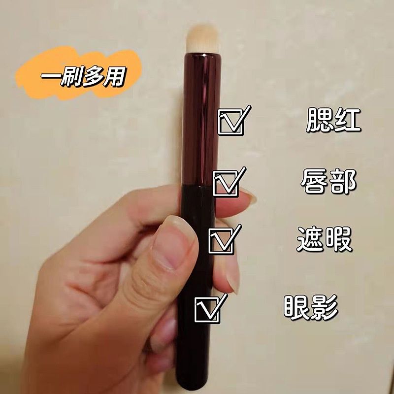 Daili Make up tools  Round tip lipstick blending brush 15802