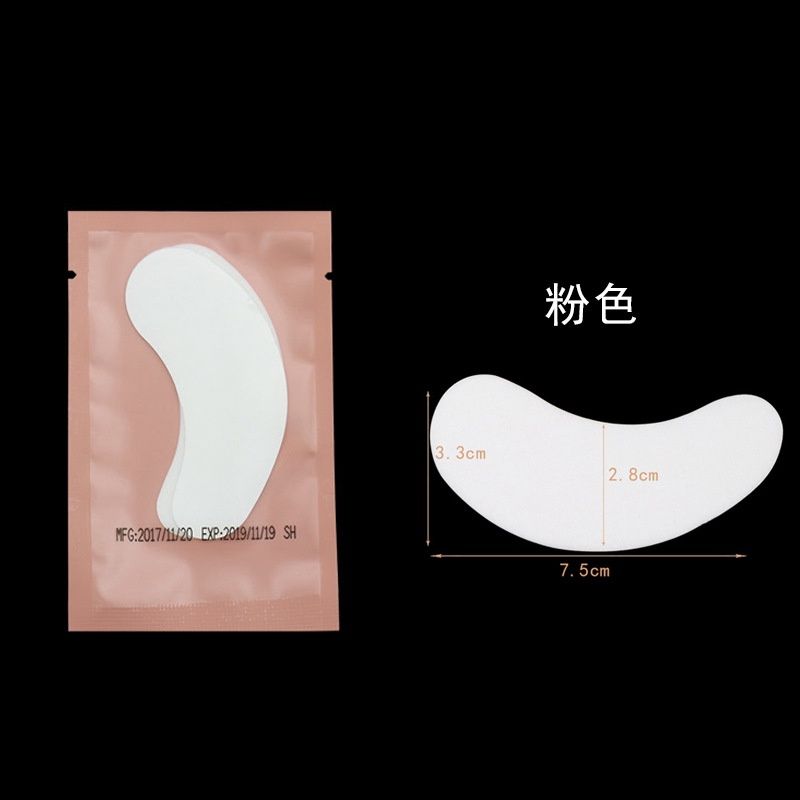 DYJ Eye Patch Eyelash Beauty Patches Specifications: Pink Pearlescent (2sets) 25385
