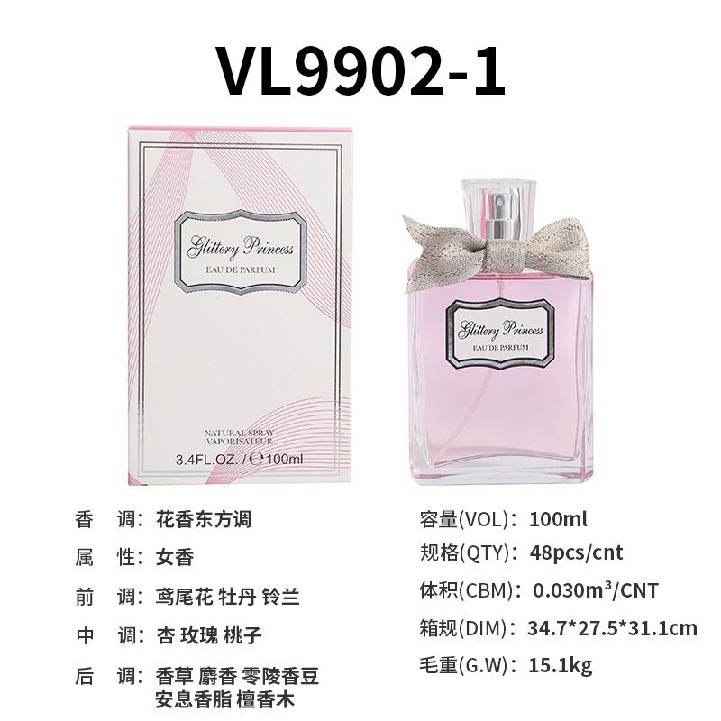 vvlove 100ml EDP Parfume