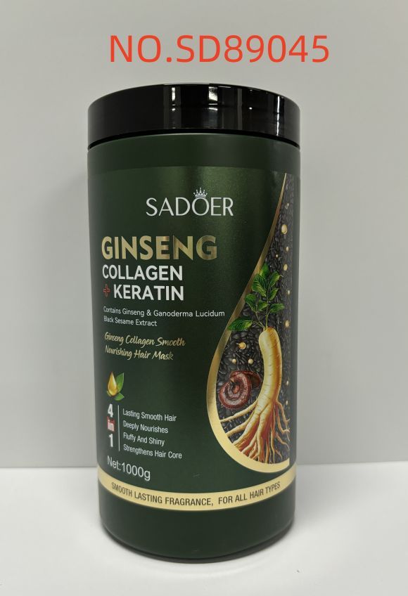 89045 SD Hair Mask 1000g