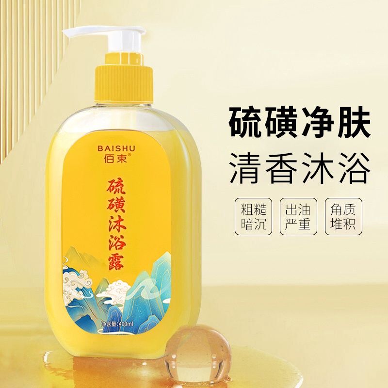 41114 Baishu 400ml Sulfur shower gel