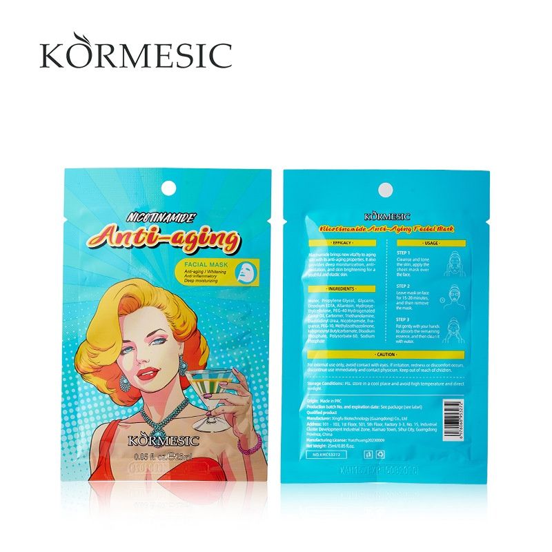 KORMESIC补水滋润保湿: 烟酰胺面膜片装25m