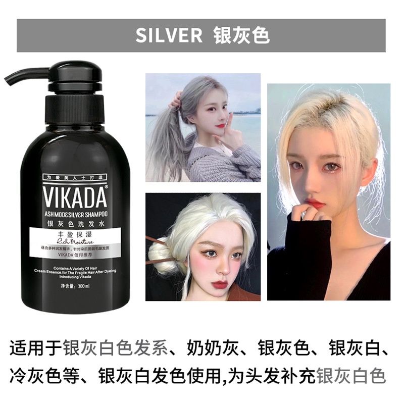 vikada color fixing shampoo: silver gray 91517