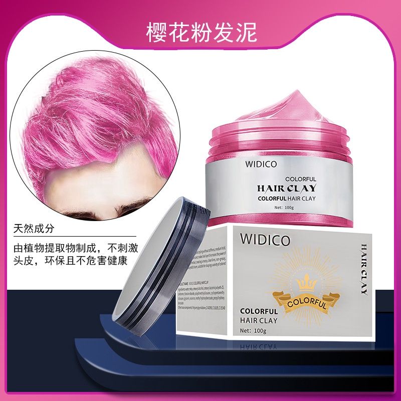 Widico colorful hair clay: sakura pink: 100ml 69936