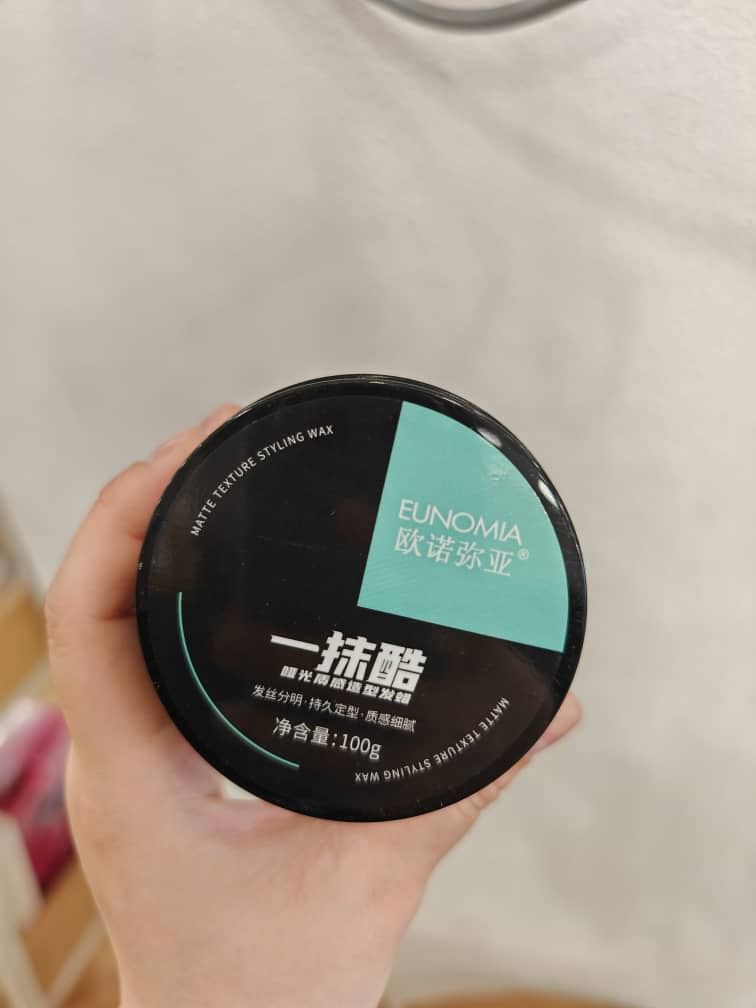 Eunomia matte Hairwax 100ml