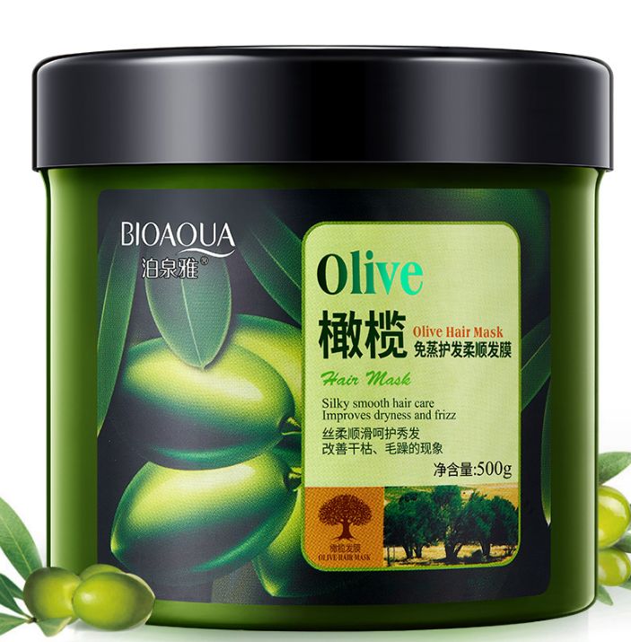 57706 BQY Hair Mask 500g