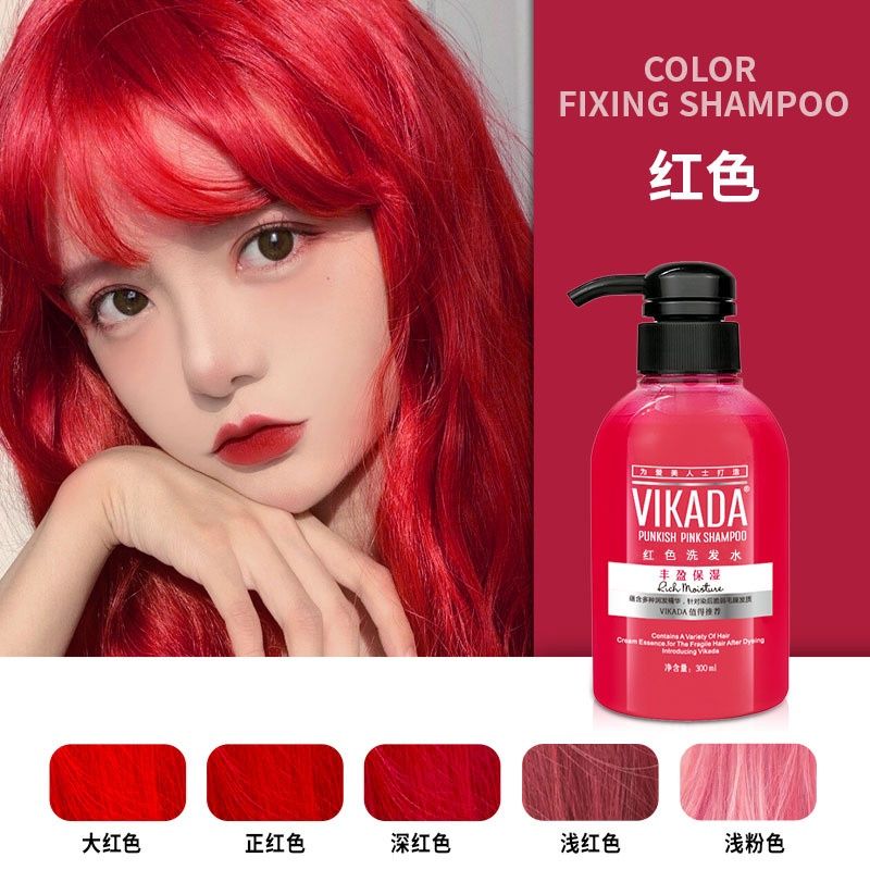 vikada color fixing shampoo: red 91630