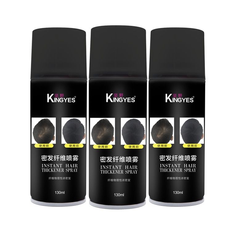 KingYes Hair Thickening Fiber Spray - Dark BRown
