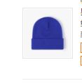 HS  Knitted hat : 20B124 light blue 96767