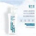 Hair oil serum