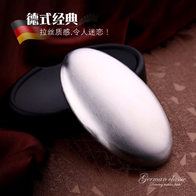 304 Stainless Steel Odorless Soap 00154