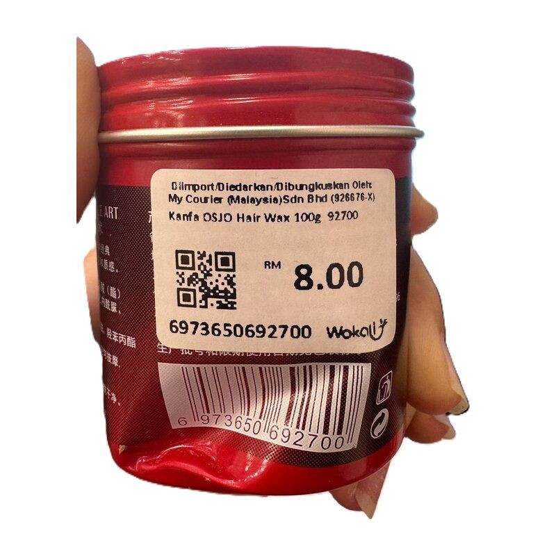 哑光发蜡:100g Kanfa OSJO Hair Wax 100g 92700 (Clearance)