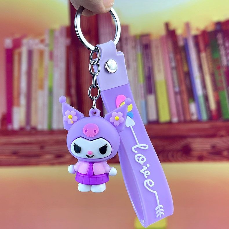 Meiqi Cartoon Sanrio series key chain: kulomi purple 30630