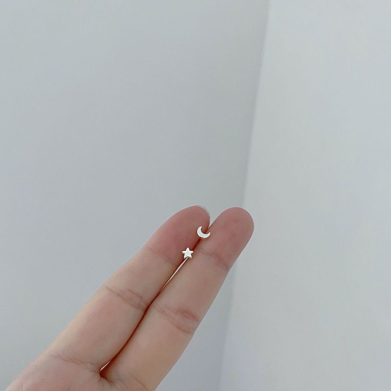 Songrui SR-329 : Mini星月一对 70524