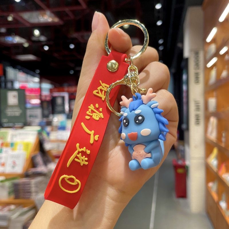 TS 000  Dragon keychain: pl-0738 86003