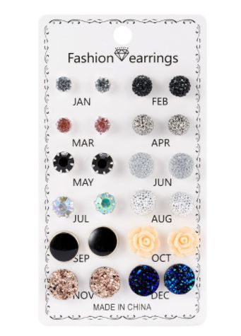 Mangxiaoguo week 7 pair ear pierce: 12对钻石 80512