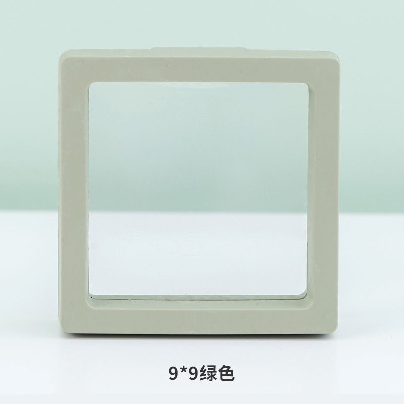 Lulu A510 Anti-oxidation pe film  transparent jewelly box: 9*9 Green 99387