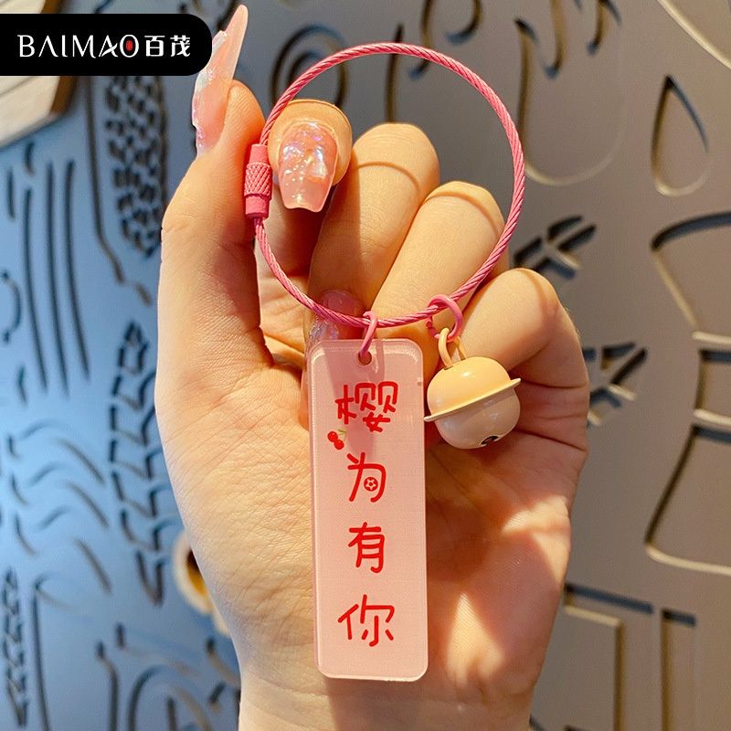 YC acrylic pendant: Pink 38306