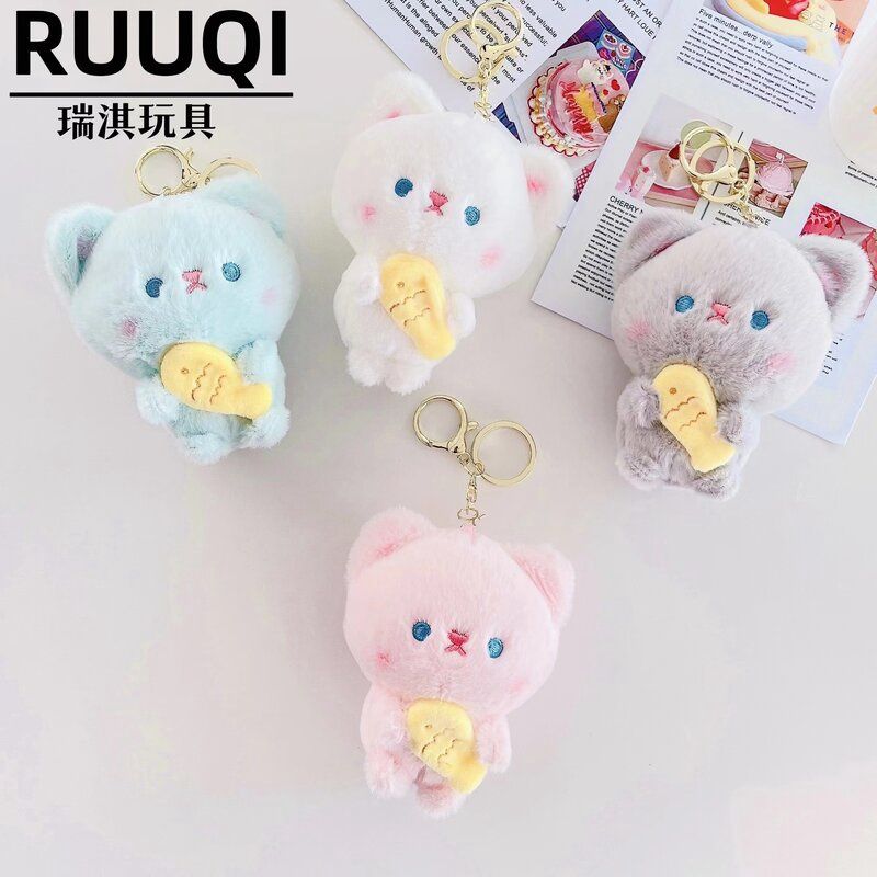 Ruiqi Cute Fish Holding Series Cat Doll Pendant 12cm 21467