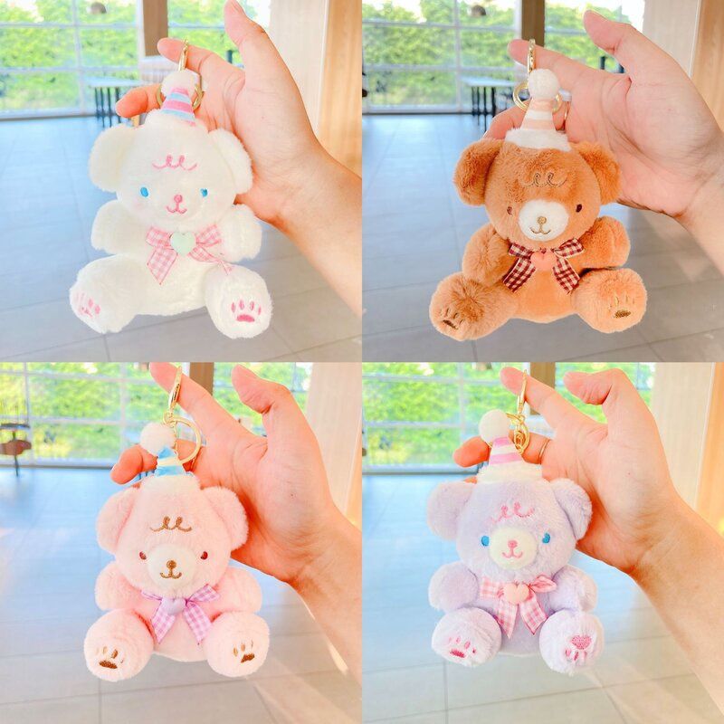 Ruiqi Bear Doll Plush Pendant 10cm 26995