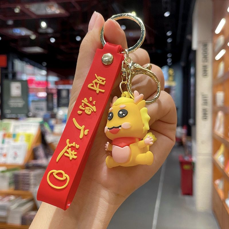 TS 000  Dragon keychain: pl-0736 86001