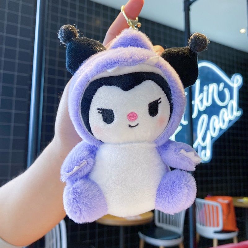 XY 0806 Plush pendant: Dinosaur Sanrio Purple 14cm: plus gold keychain 82615