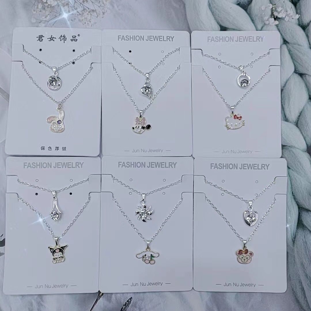 75720 XC Metal Couple Necklace (Set of Two)