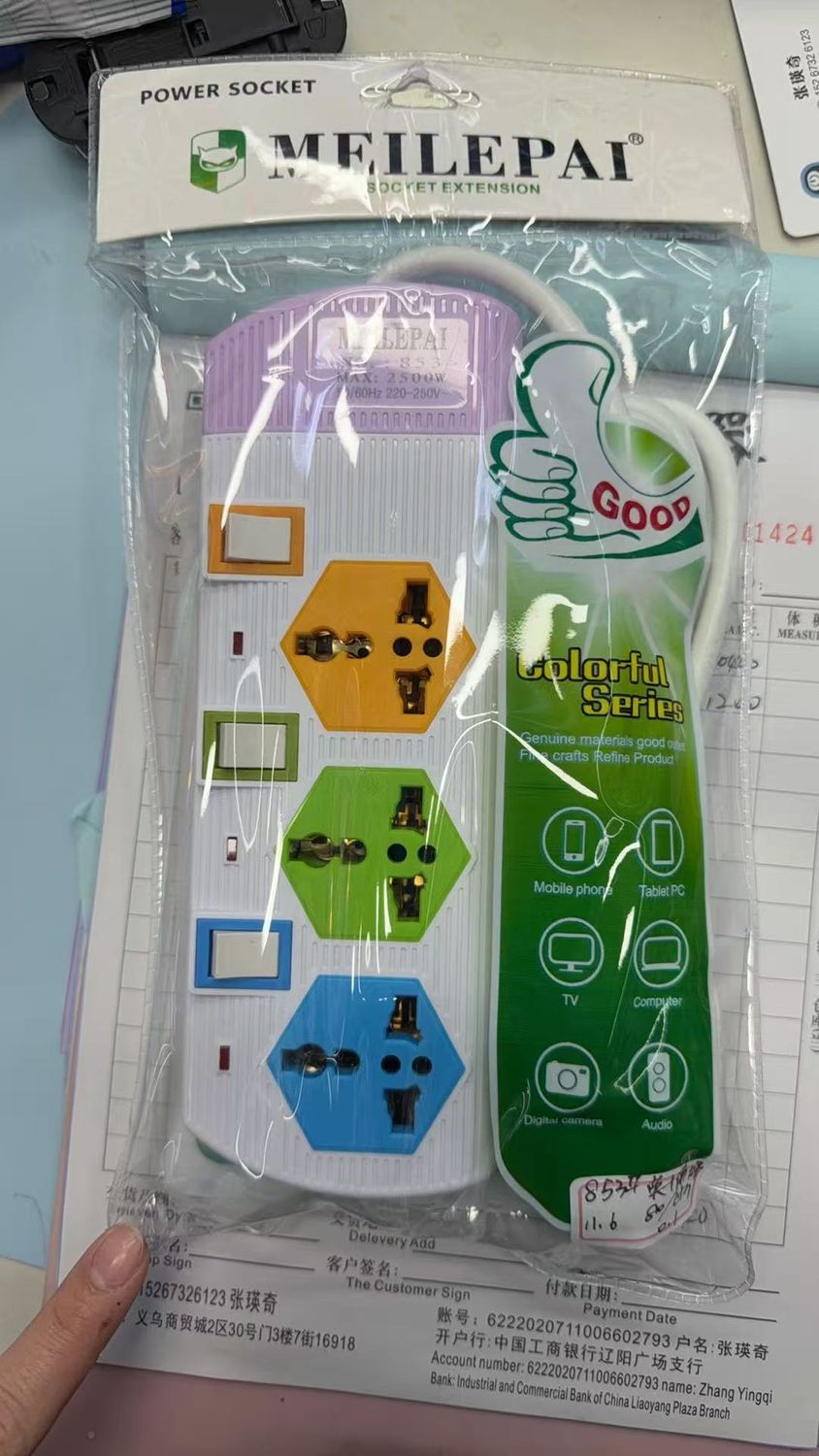 78533 Extension Socket   Meilepai